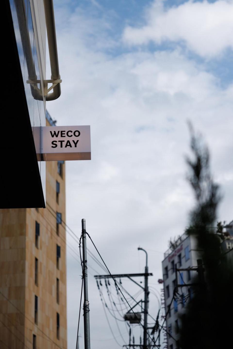 Wecostay Insadong Seoul Eksteriør bilde
