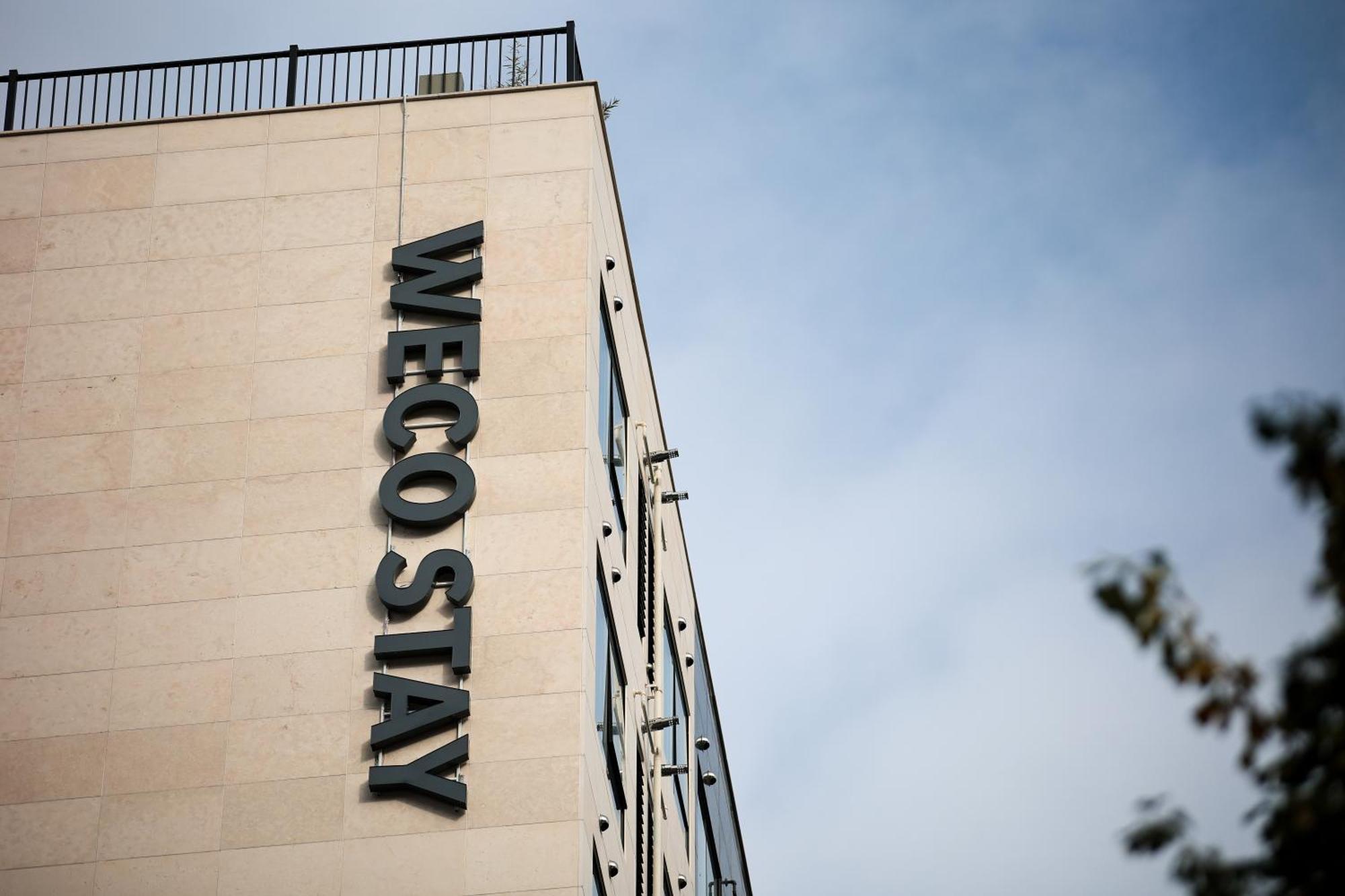 Wecostay Insadong Seoul Eksteriør bilde